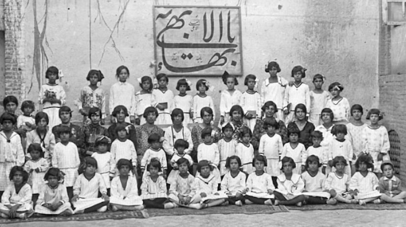 Bahá’í school photo