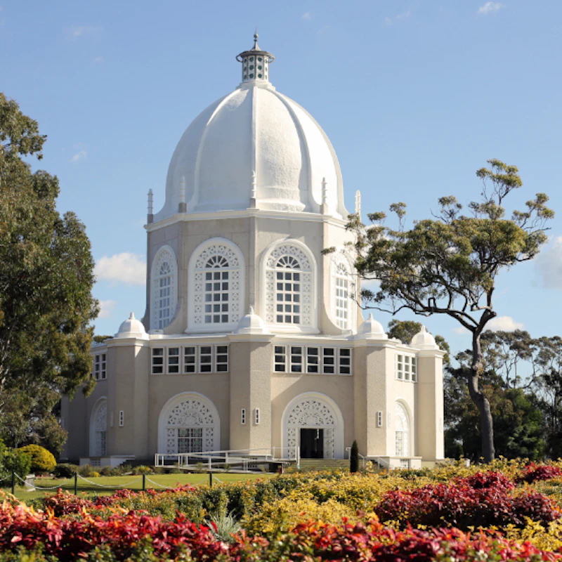 House of worship, Sydney, Australia