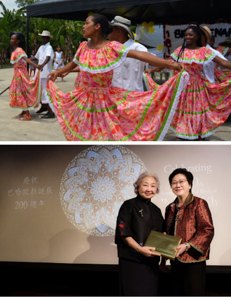 girls in traditional clothing dancing and two old ladies during 200th anniversary