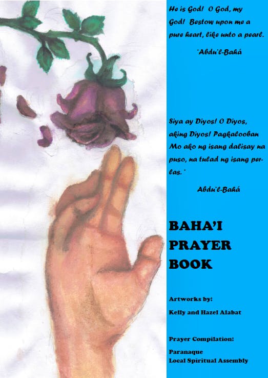 ترجمه تعدادی مناجات برای کودکان