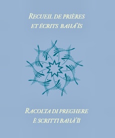 Prayers translated, and put to music, into local language of Corsica for first time