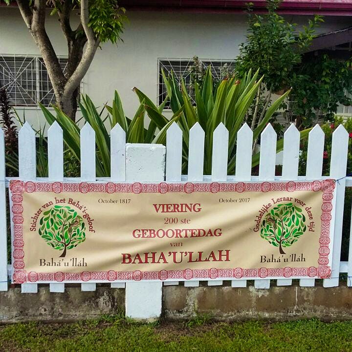 برگزاری جشنهای دویستمین سالگرد در سورینام