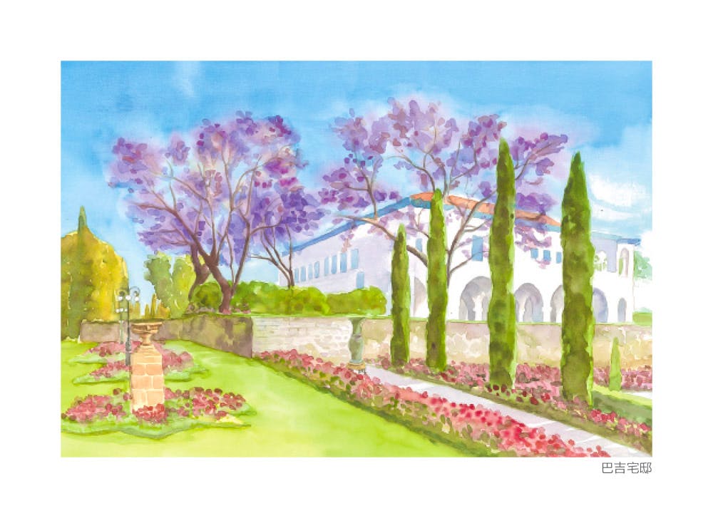 Watercolour postcards from Macau