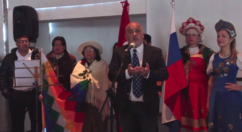 برگزار جشنهای دویستمین سالگرد در شهر روساریو 