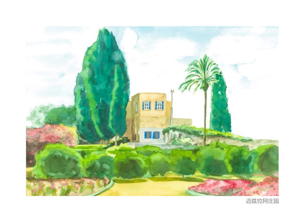 Watercolour postcards from Macau