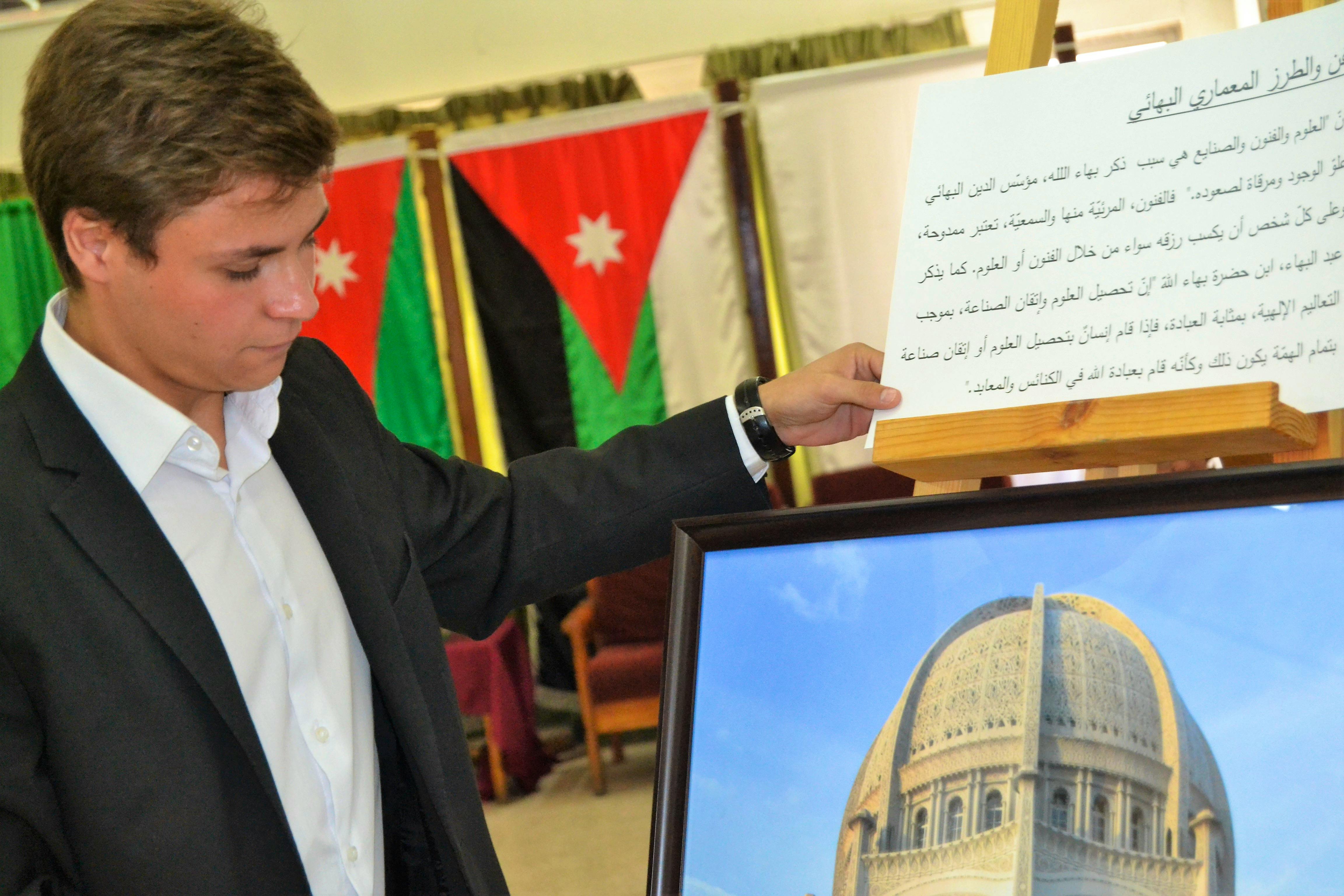 بررسی نقش هنر در ایجاد تفاهم اجتماعی