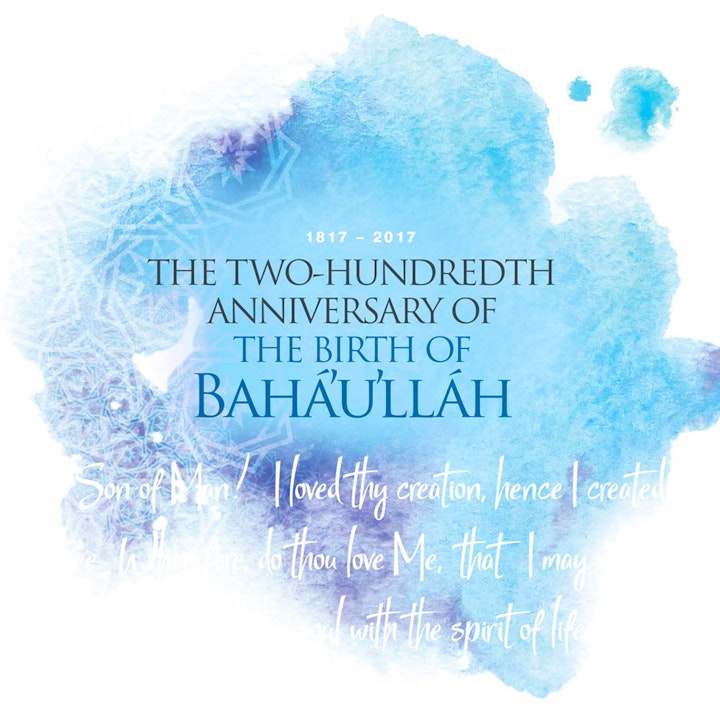 Un folleto para el 200 aniversario del nacimiento de Bahá’u’lláh