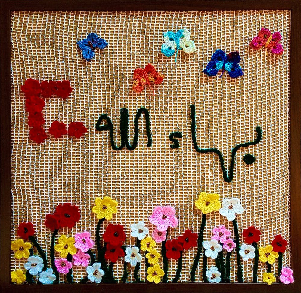 یک قطعه هنری قلابدوزی از سوریه