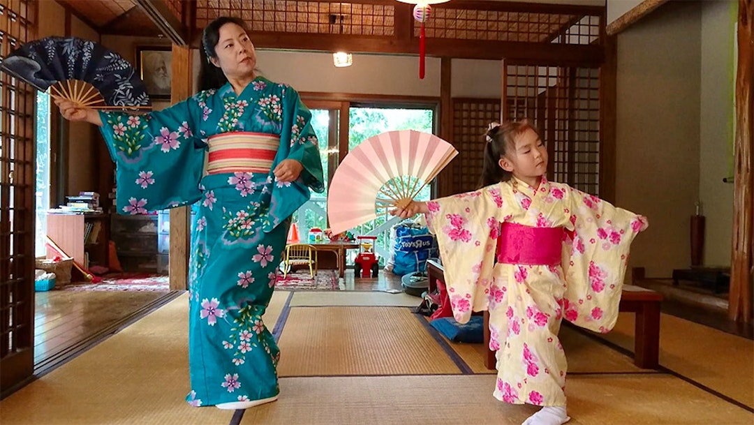 Danse traditionelle japonaise