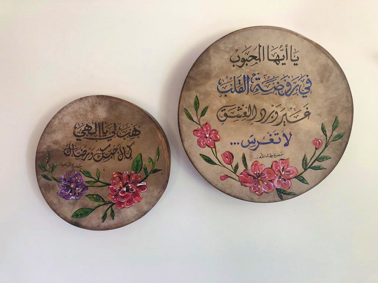In Jordan, traditional instruments beautified with calligraphy