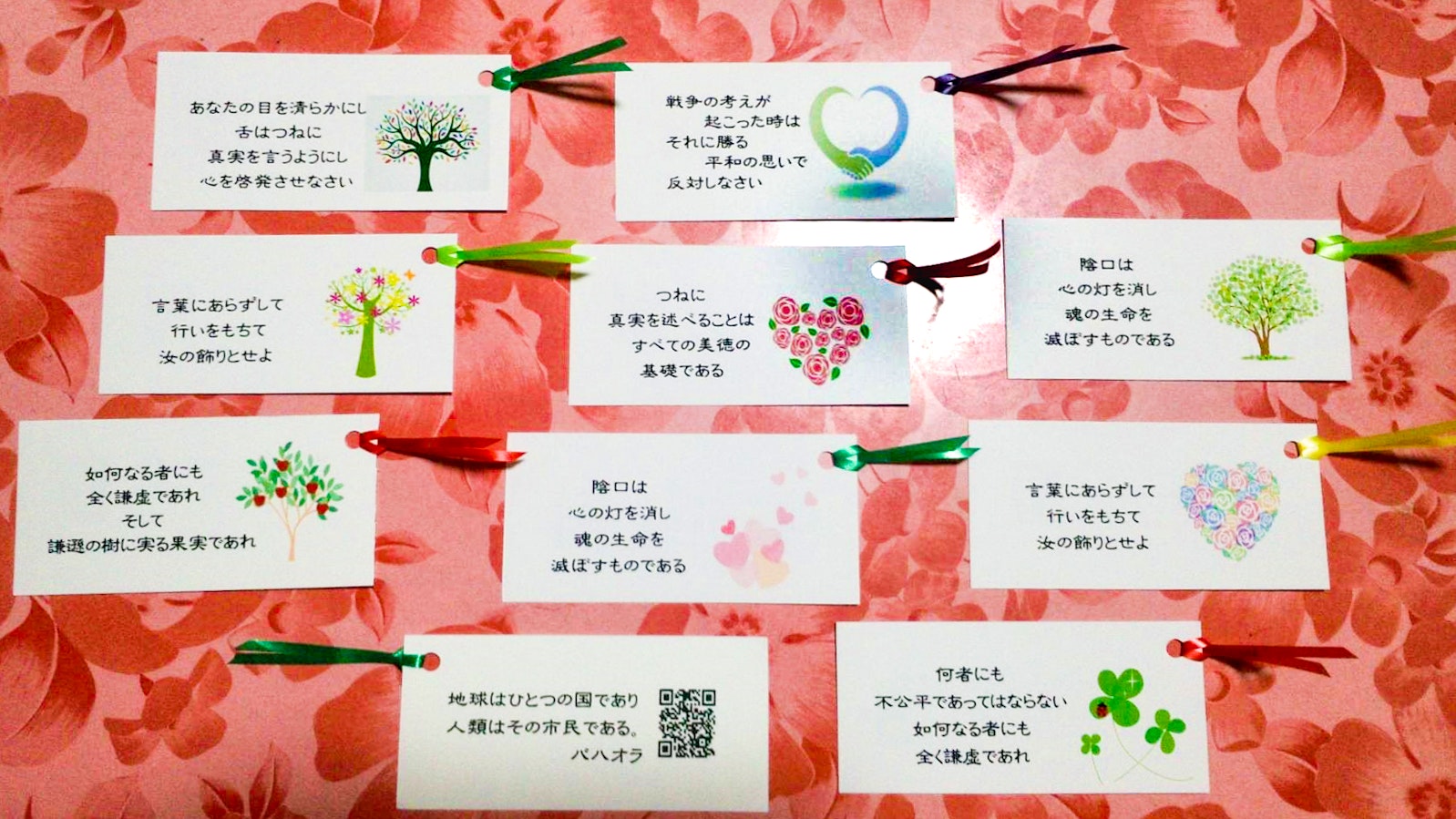 Children Create Bookmarks As Gifts Children Create Bookmarks As Gifts